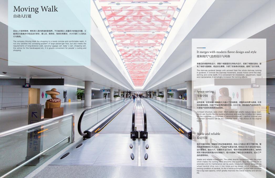 �Ԅ����е�